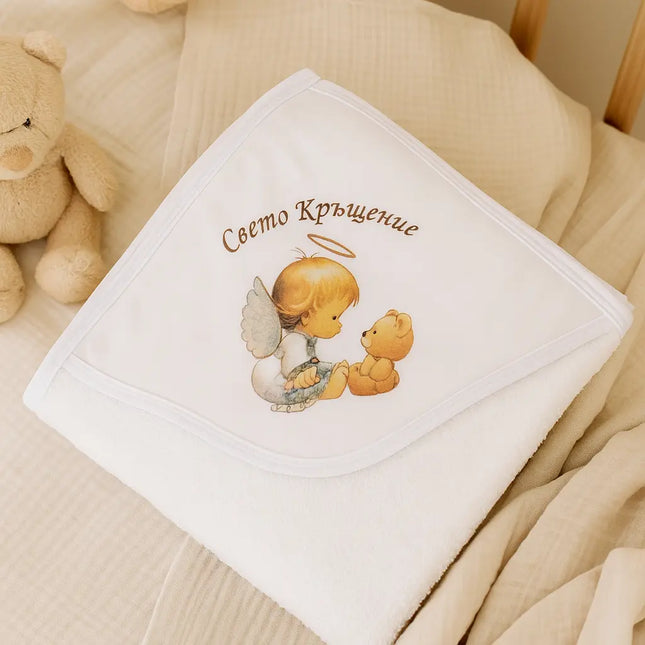 Rainy Бебешка хавлия с качулка 90х90 см. Ангелче Свето Кръщение бял
