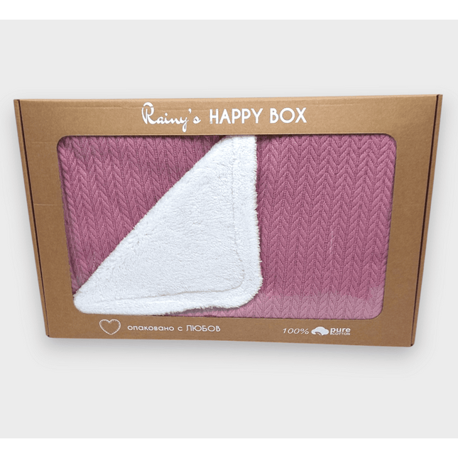 Rainy Бебешка двулицева плетена пелена 85х85 см. пепел от рози