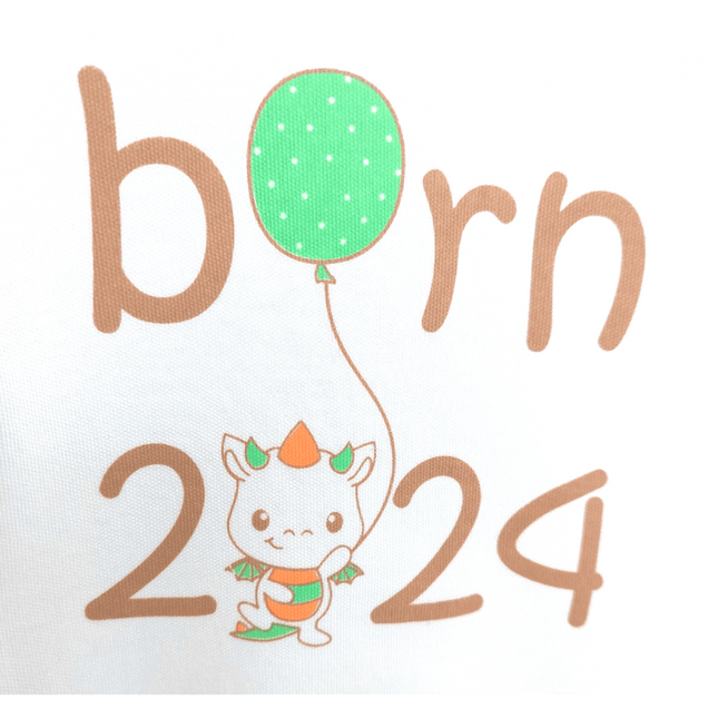 Rainy Бебешки комплект за изписване 7ч. Born 2024