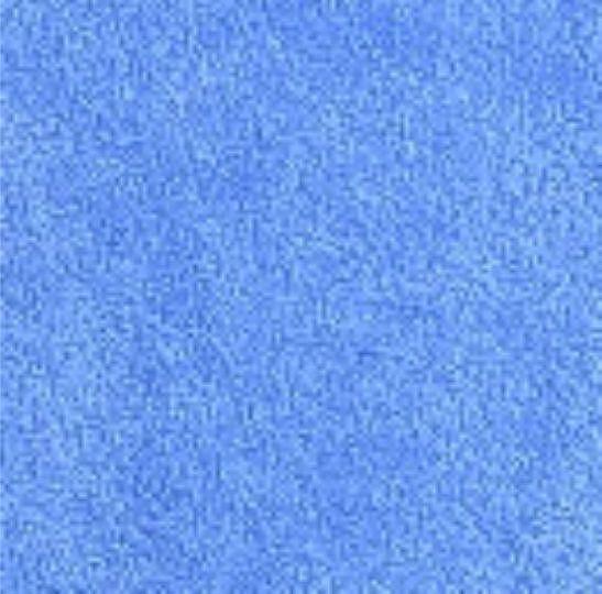 Rainy Хавлиен протектор за подложка за повиване 50х80см. син